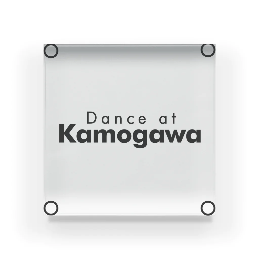 ₍₍⁽⁽ かんちゅさん ₎₎⁾⁾のDance at Kamogawa アクリルブロック