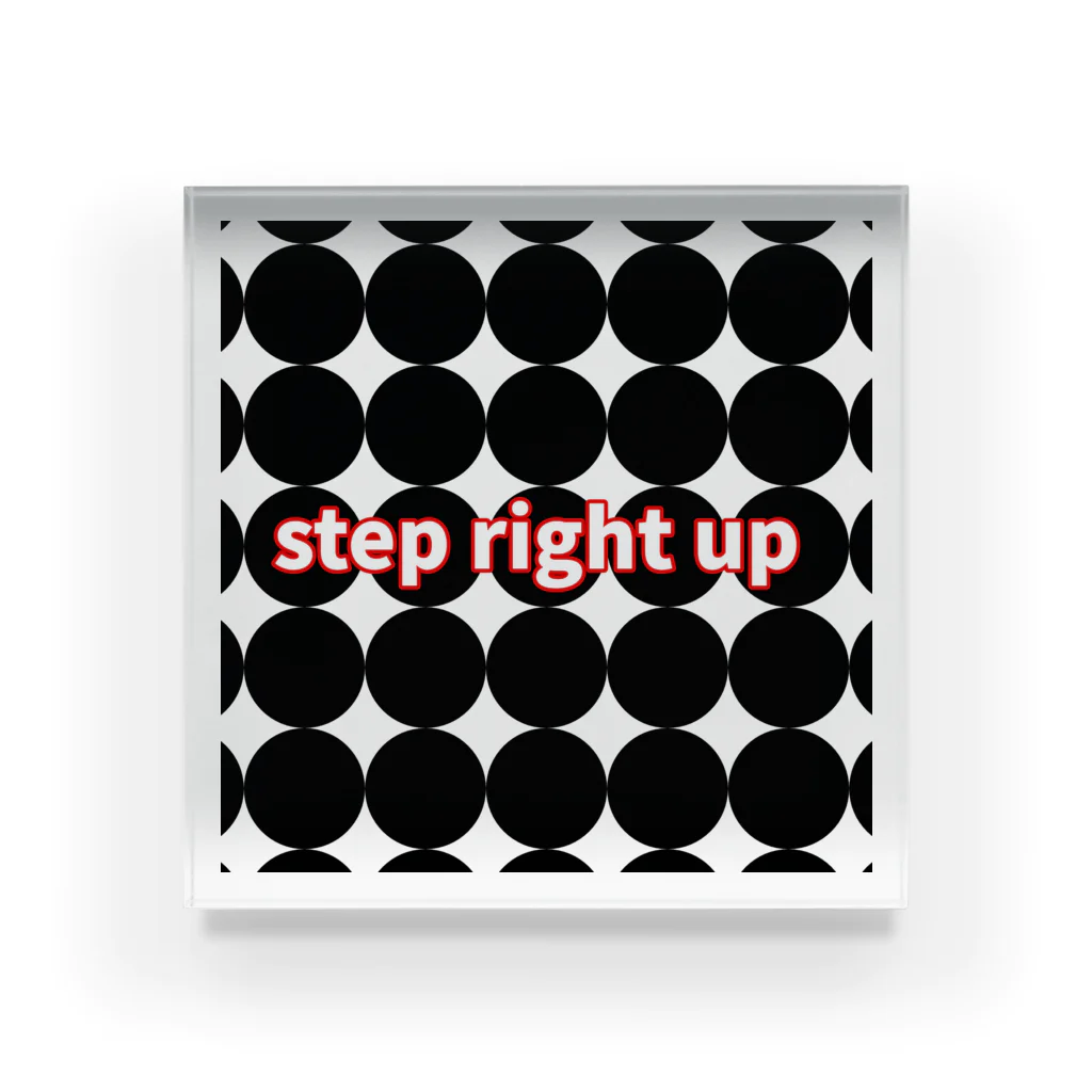 cardboardartzのStep right up Acrylic Block