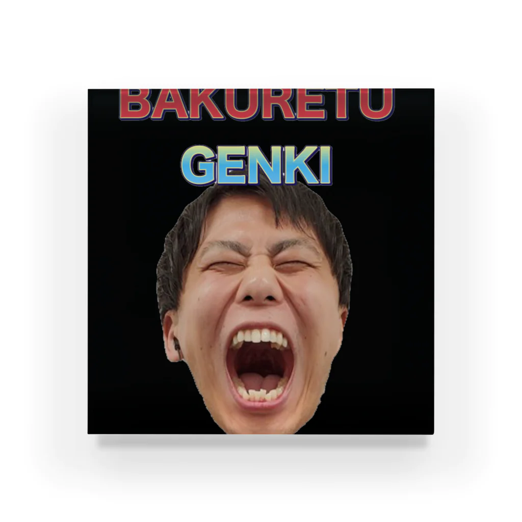 佐々木一人のBAKURETU GENKI Acrylic Block