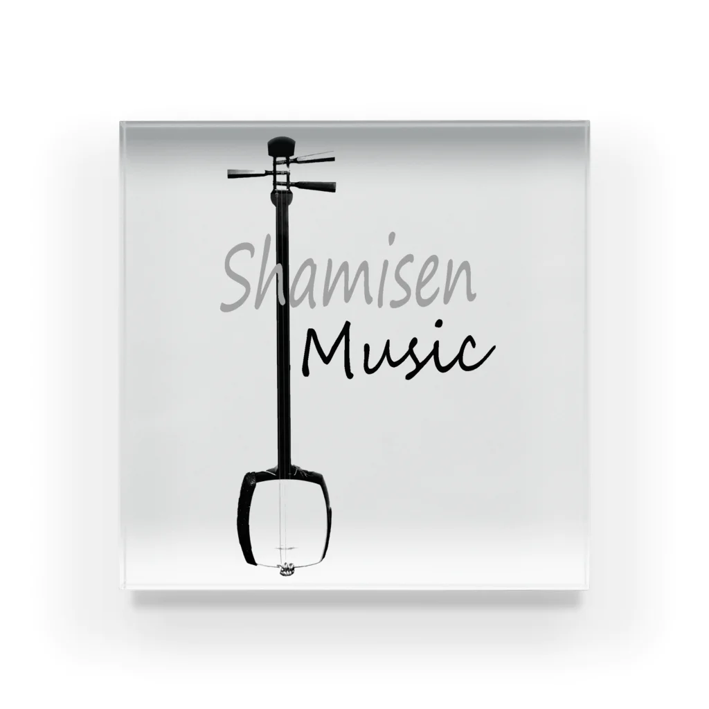 YOSASOUのShamisenMusic Acrylic Block