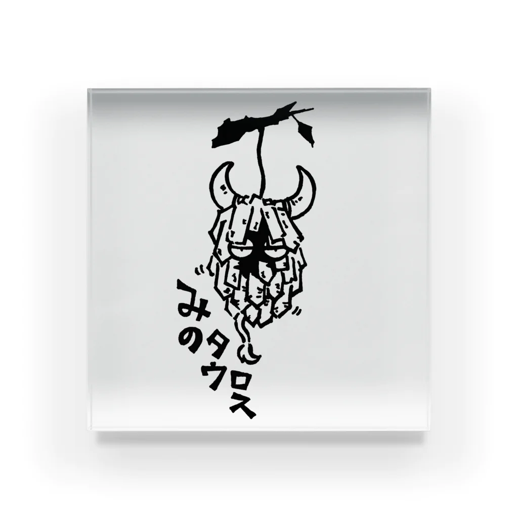 カリツォーのみのタウロス Acrylic Block