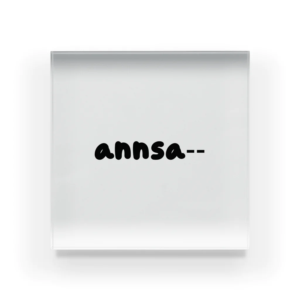 nazonazoのannsa-- Acrylic Block