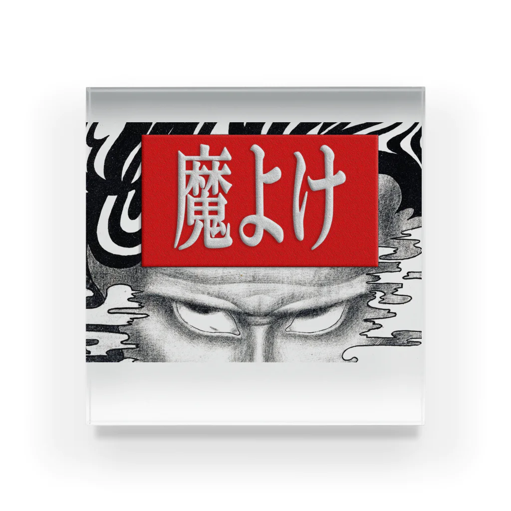 PALA's SHOP　cool、シュール、古風、和風、の魔よけ　〇 Acrylic Block