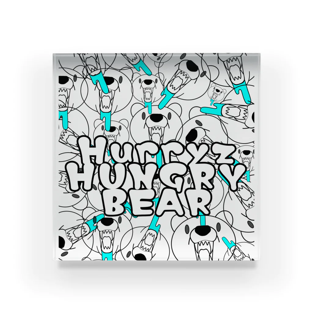 Hurryz HUNGRY BEARのHurryz HUNGRY BEAR たくさんシリーズ アクリルブロック