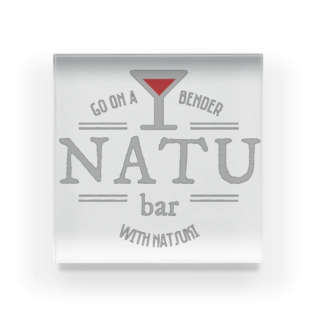 NATUbar🍷のビンテージNATUbarロゴ アクリルブロック