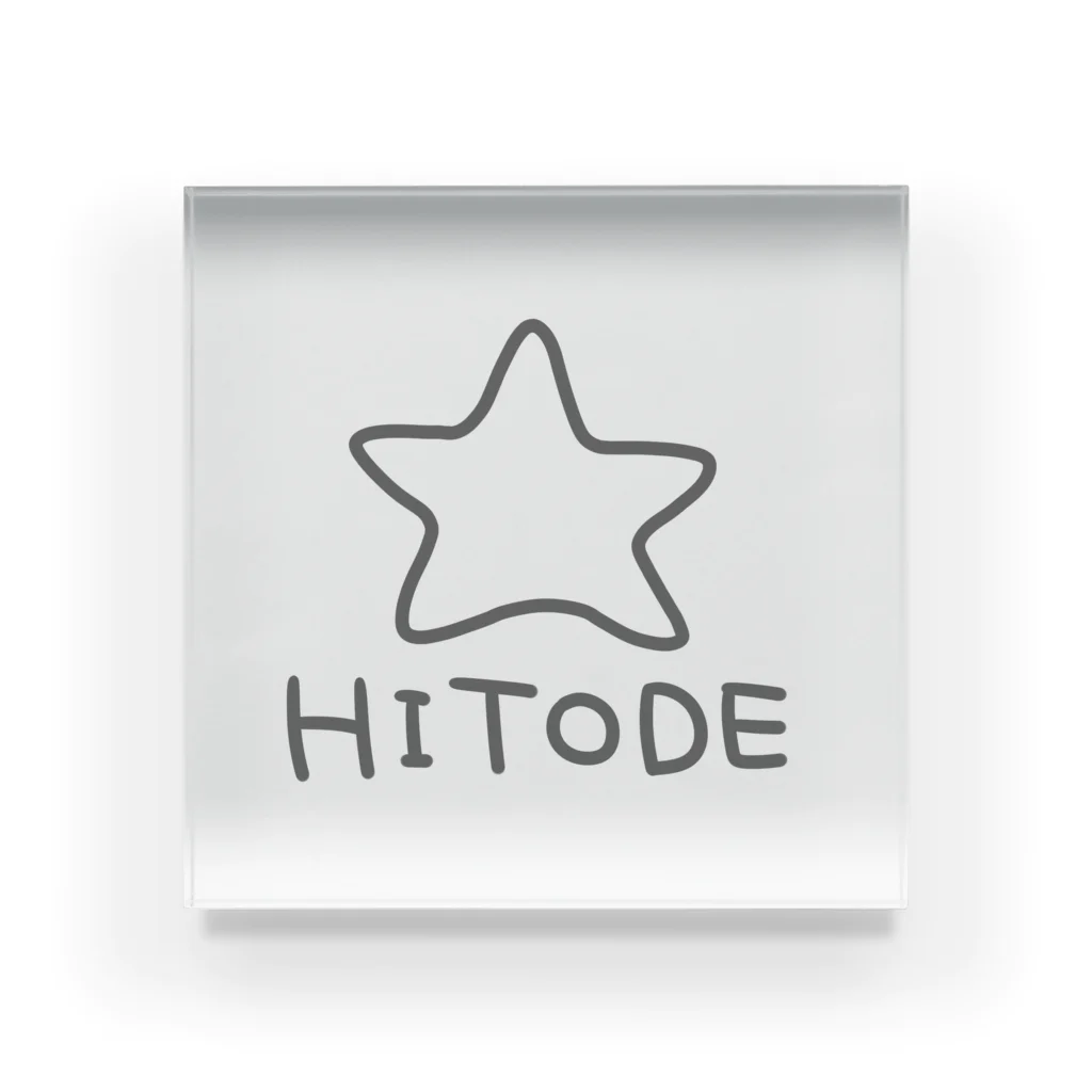 千月らじおのよるにっきのHITODE アクリルブロック