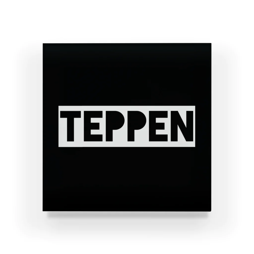 RimのTEPPEN アクリルブロック