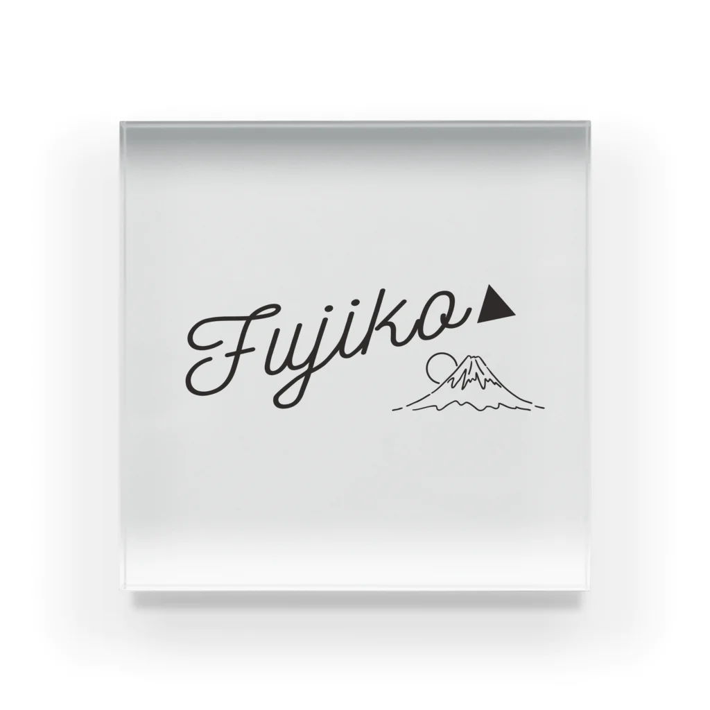 日の丸商店のFUJIKO▲ Acrylic Block