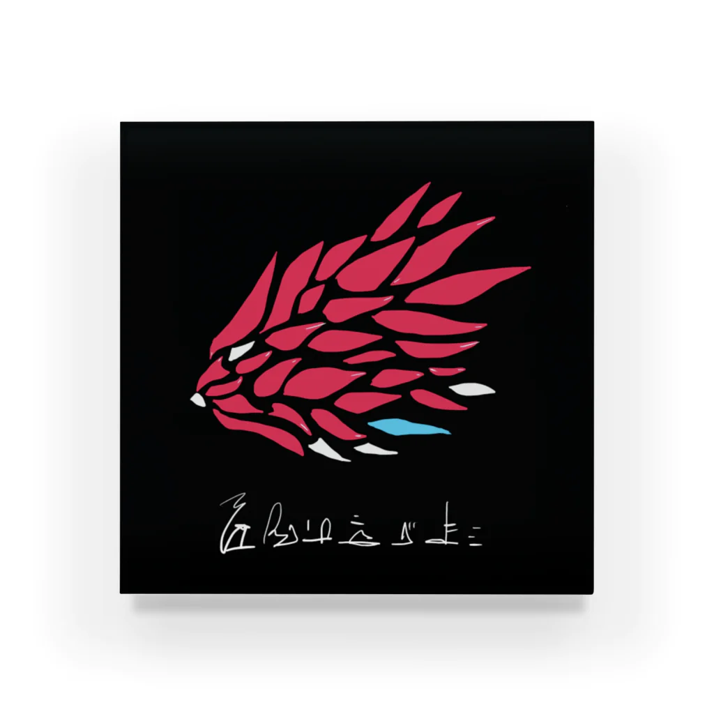 miroの紅の獣 アクリルブロック Acrylic Block