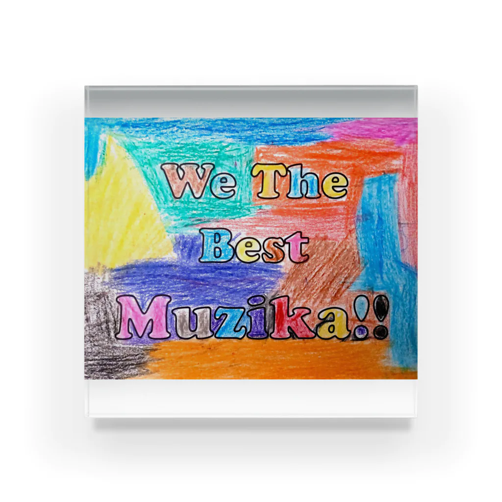 WE THE BEST MUZIKA in RWANDAのWe The Best Muzikaロゴ ～デザンジェ バージョン～ Acrylic Block
