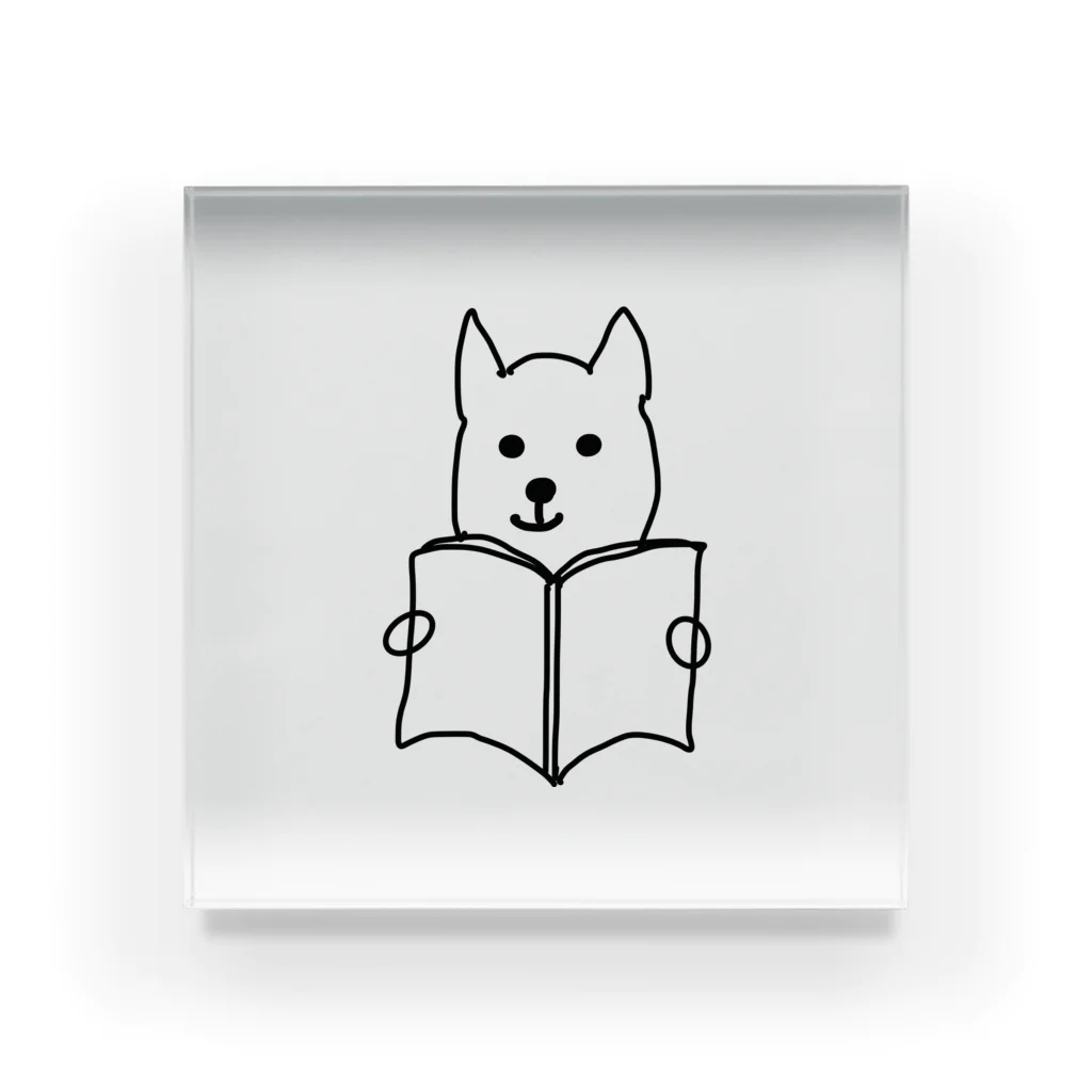 ひろねこさんの冒険*♡･゜の読書犬さん♪ Acrylic Block