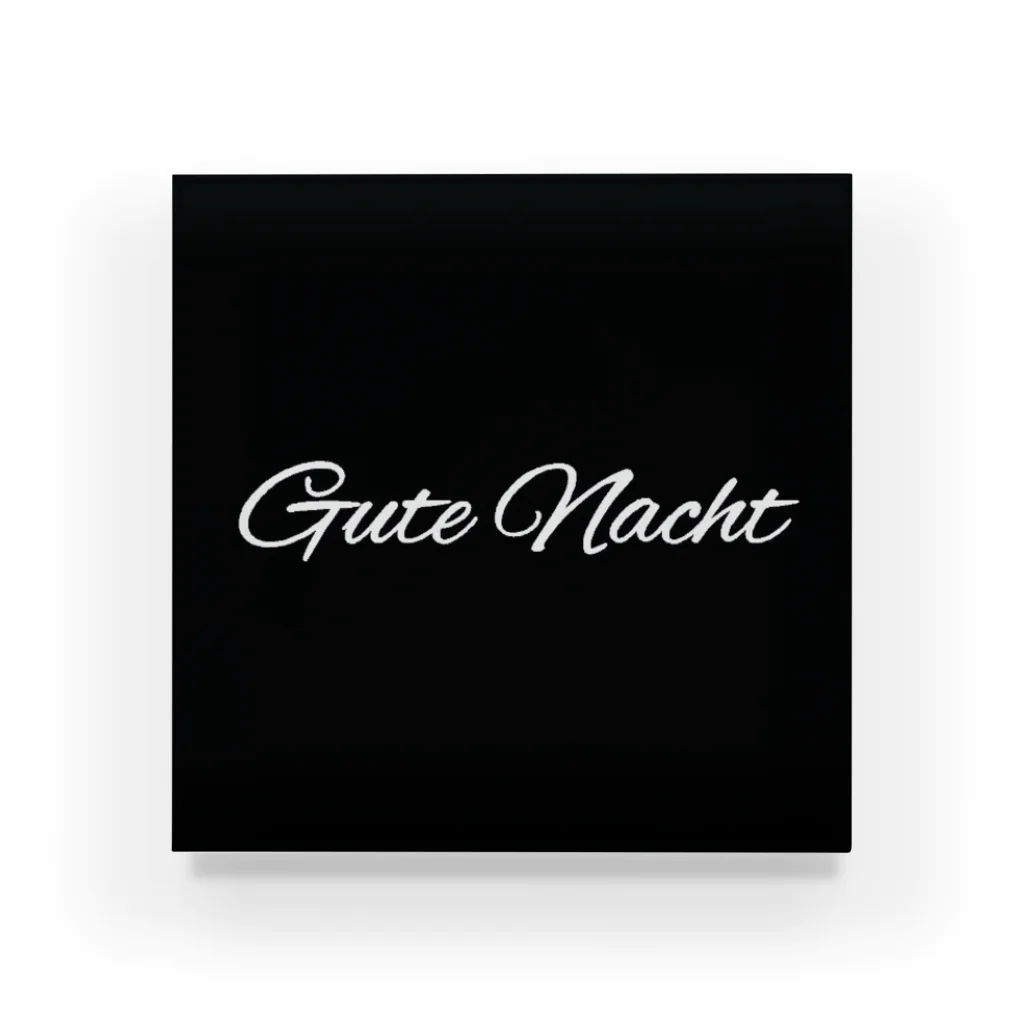 お嬢のGuteNacht Acrylic Block