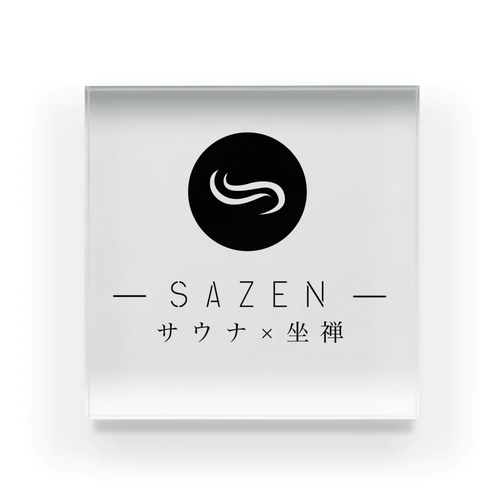 Sauna Linkのサ禅　-SAZEN- Acrylic Block