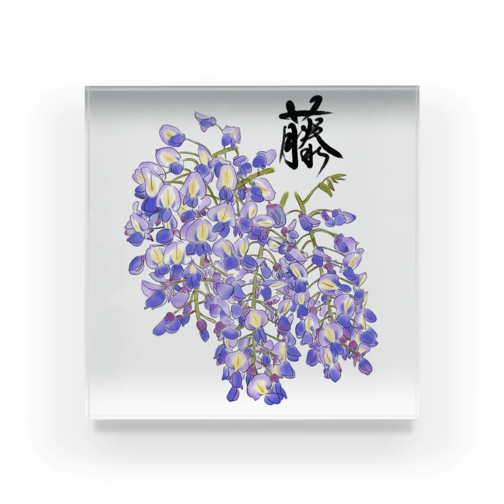 ちよまる商店の2022藤の花房 Acrylic Block