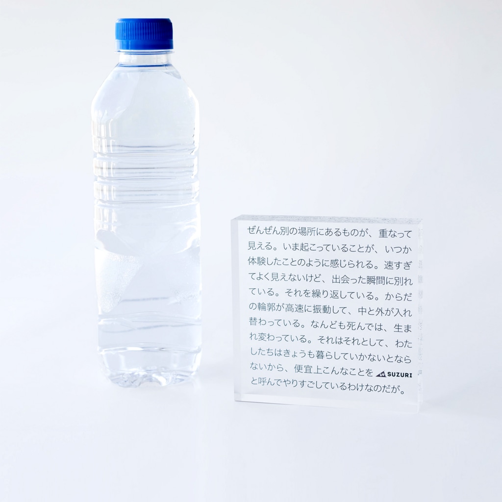 SONOTENI-ARTの024-002　歌川広重　『ポピーとスズメ』　アクリルブロック Acrylic Block :size(length and width: 10cm, thickness: 2cm)