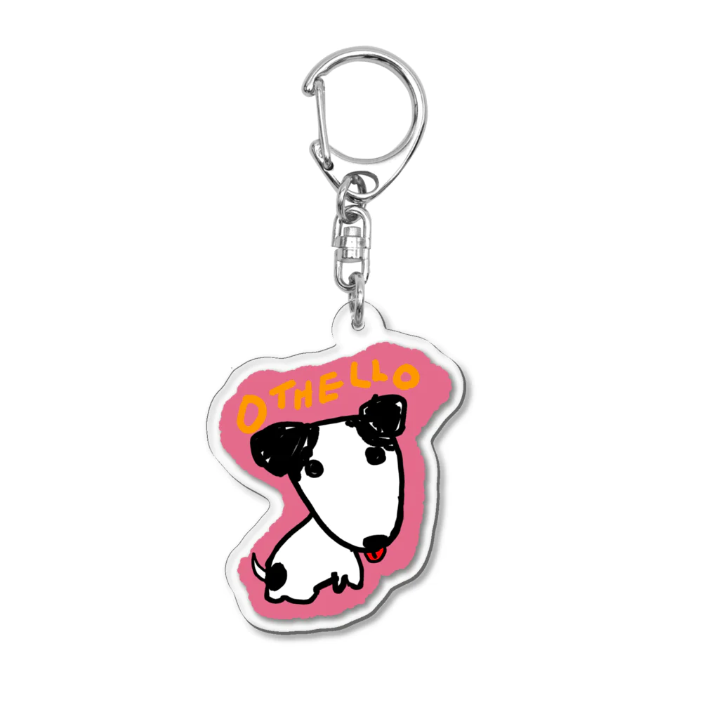 アバターグッズ部屋のオセロ Acrylic Key Chain