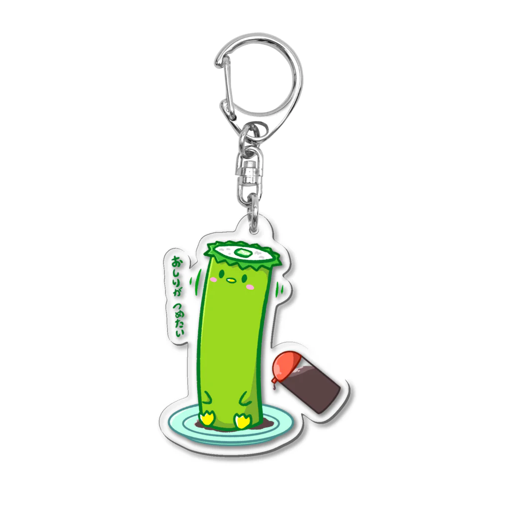 AINE RIUMのカッパ巻き Acrylic Key Chain