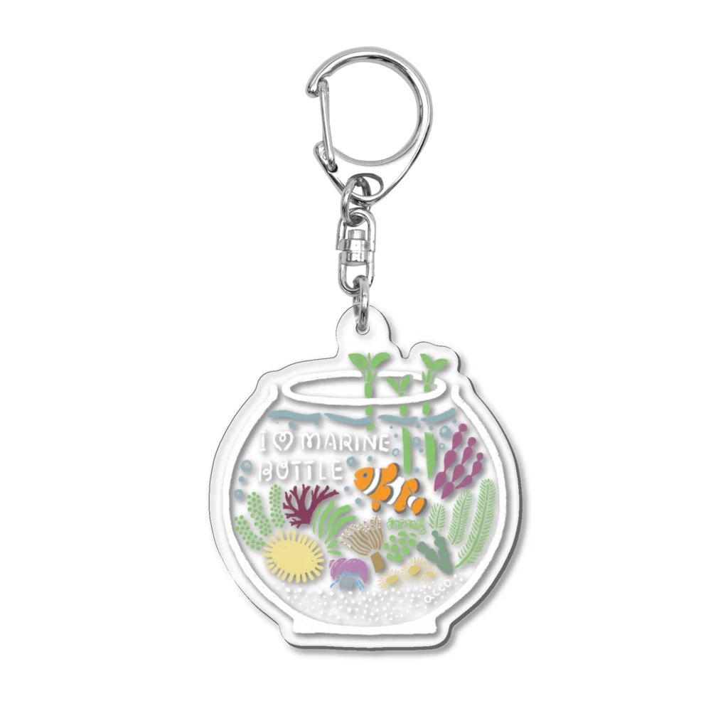 BOTTLE HOLIC /  お魚・水草のイラストのお店のl❤️MARINE BOTTLE Acrylic Key Chain