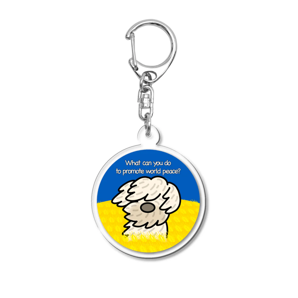 ウクライナのワンコ応援団のウクライナ応援団　マデミック① Acrylic Key Chain