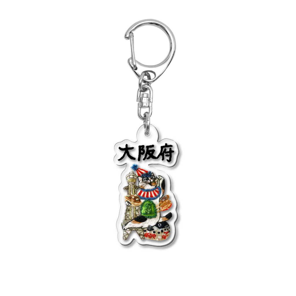 にゃん吉ドーナツのご当地猫_大阪府 Acrylic Key Chain