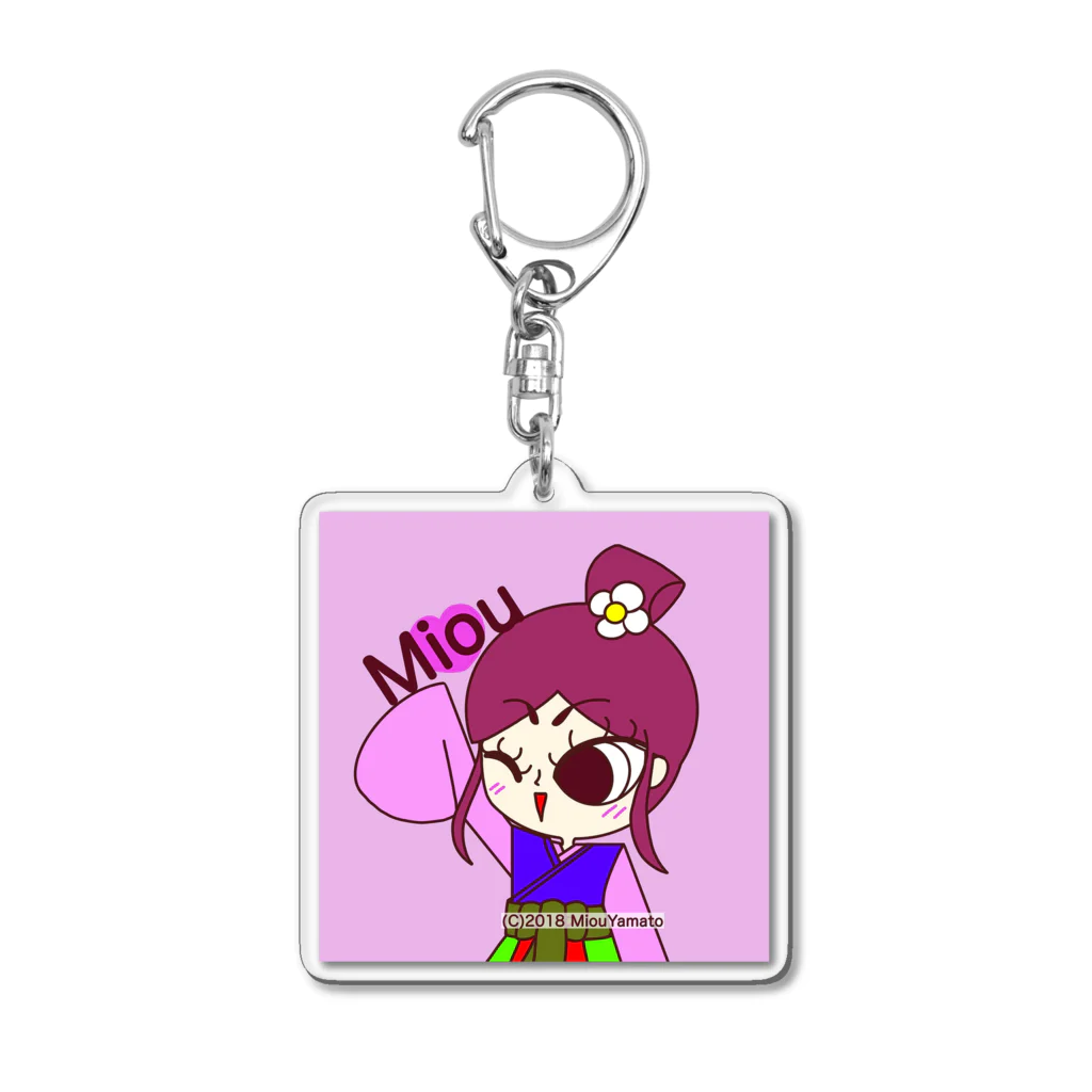 美桜のKawaii万葉集！ SUZURI店の万葉衣装の美桜ちゃん Acrylic Key Chain