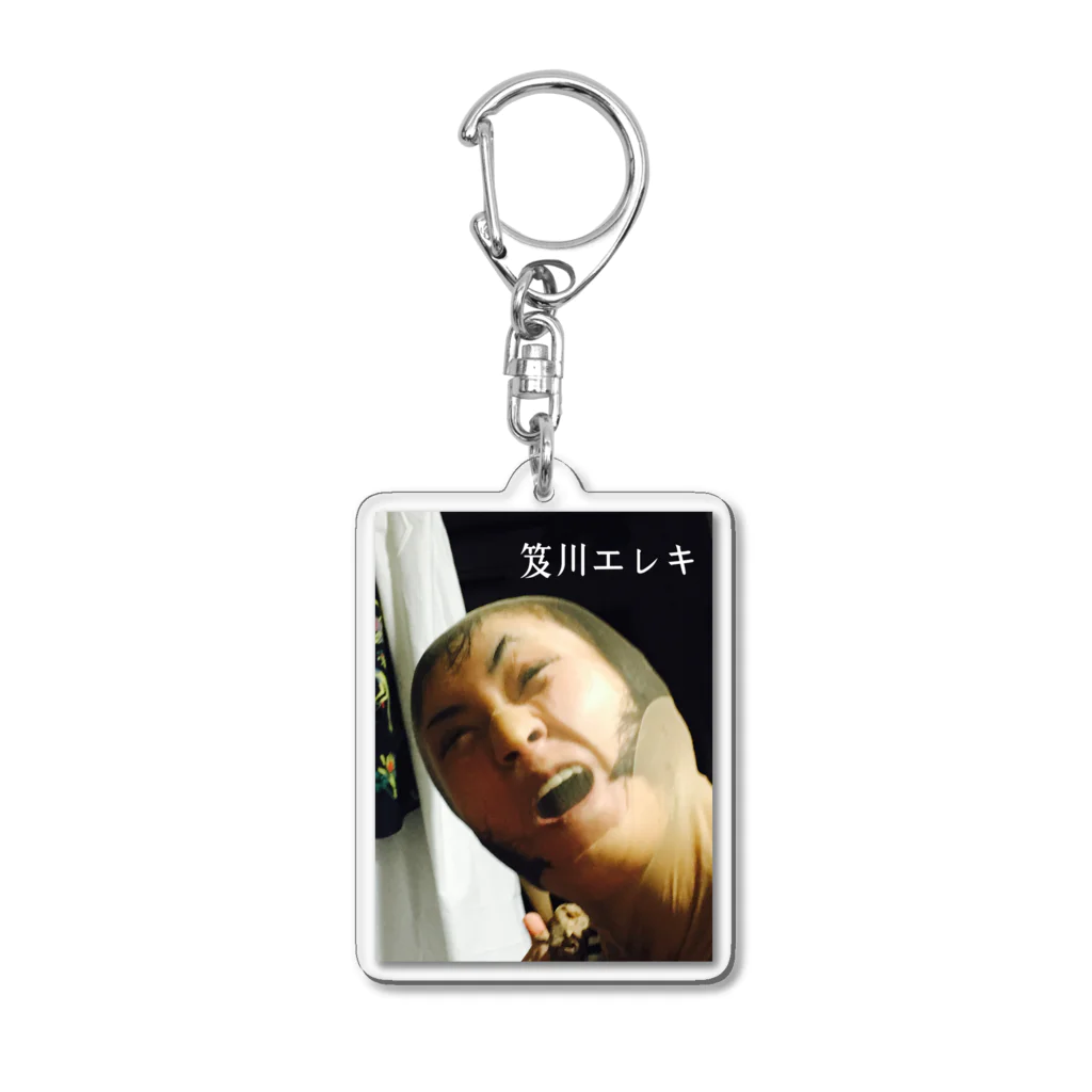 笈川エレキのストッキング捨てる前に Acrylic Key Chain