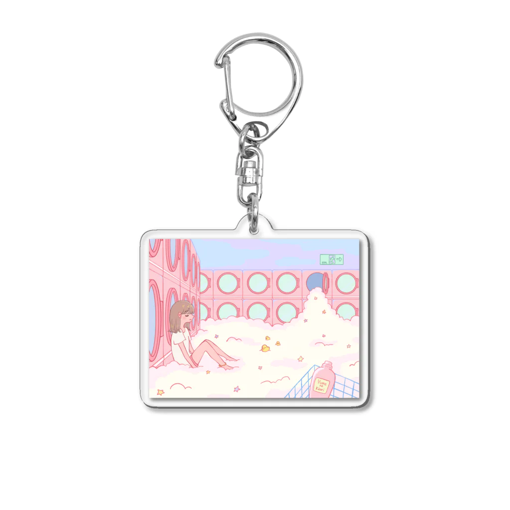 よつばのくもにのるゆめ Acrylic Key Chain