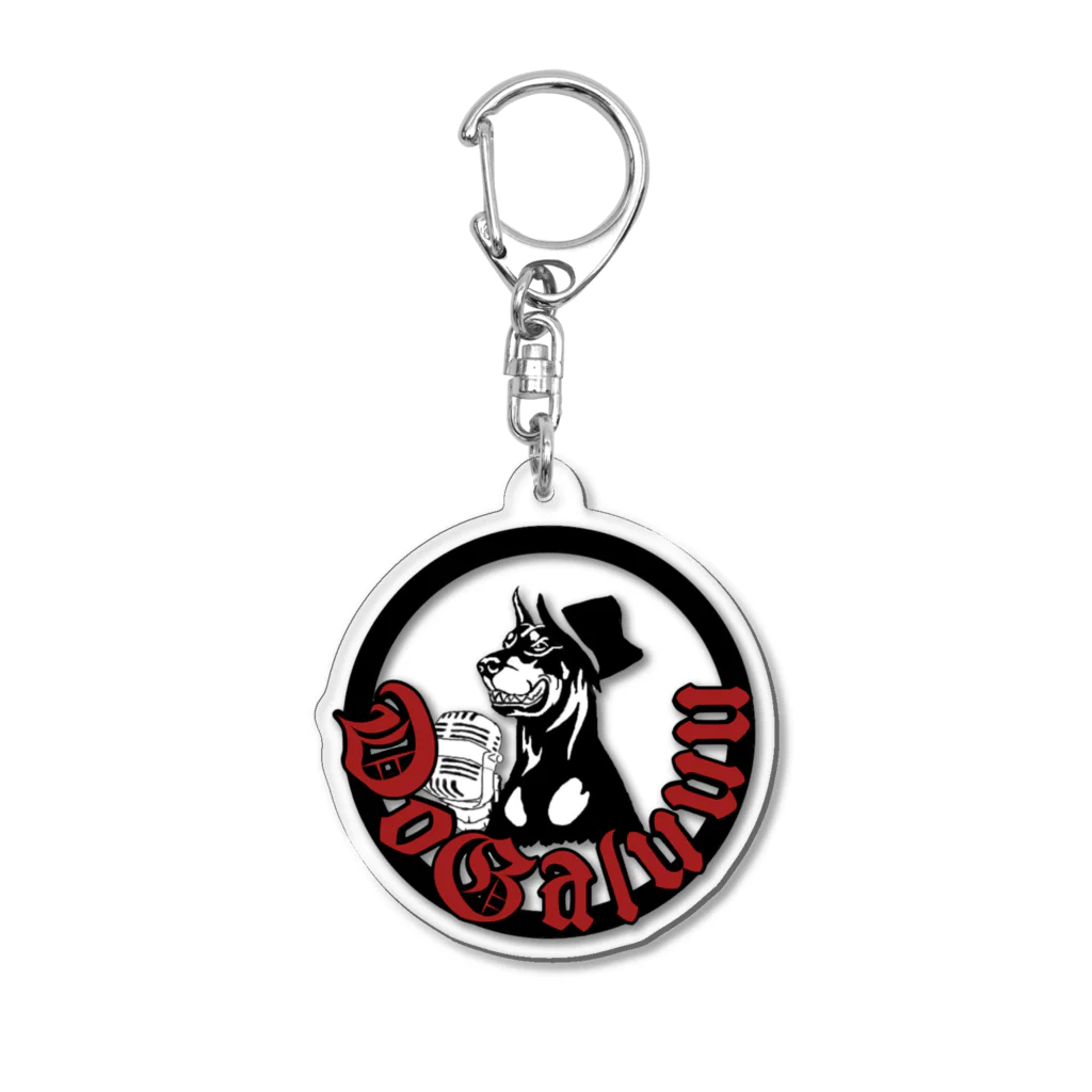 mouthのDoGaluuuロゴ Acrylic Key Chain