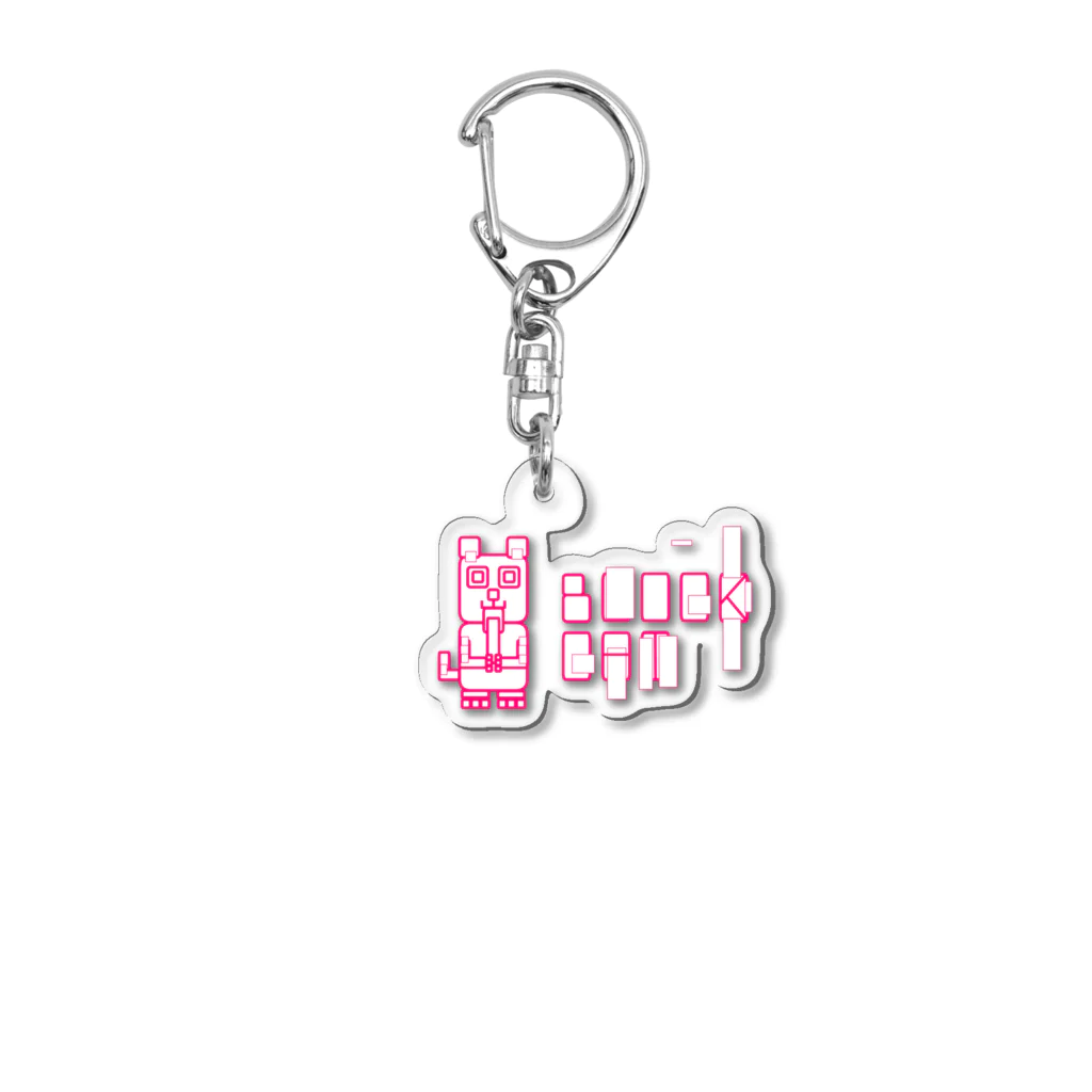 Rabbithumanaspetsの#BLOCKCAT（赤） Acrylic Key Chain