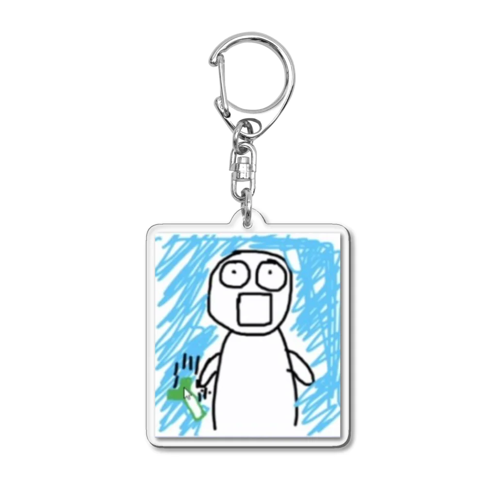 チョコクリームの見てはいけないものを見た人 Acrylic Key Chain