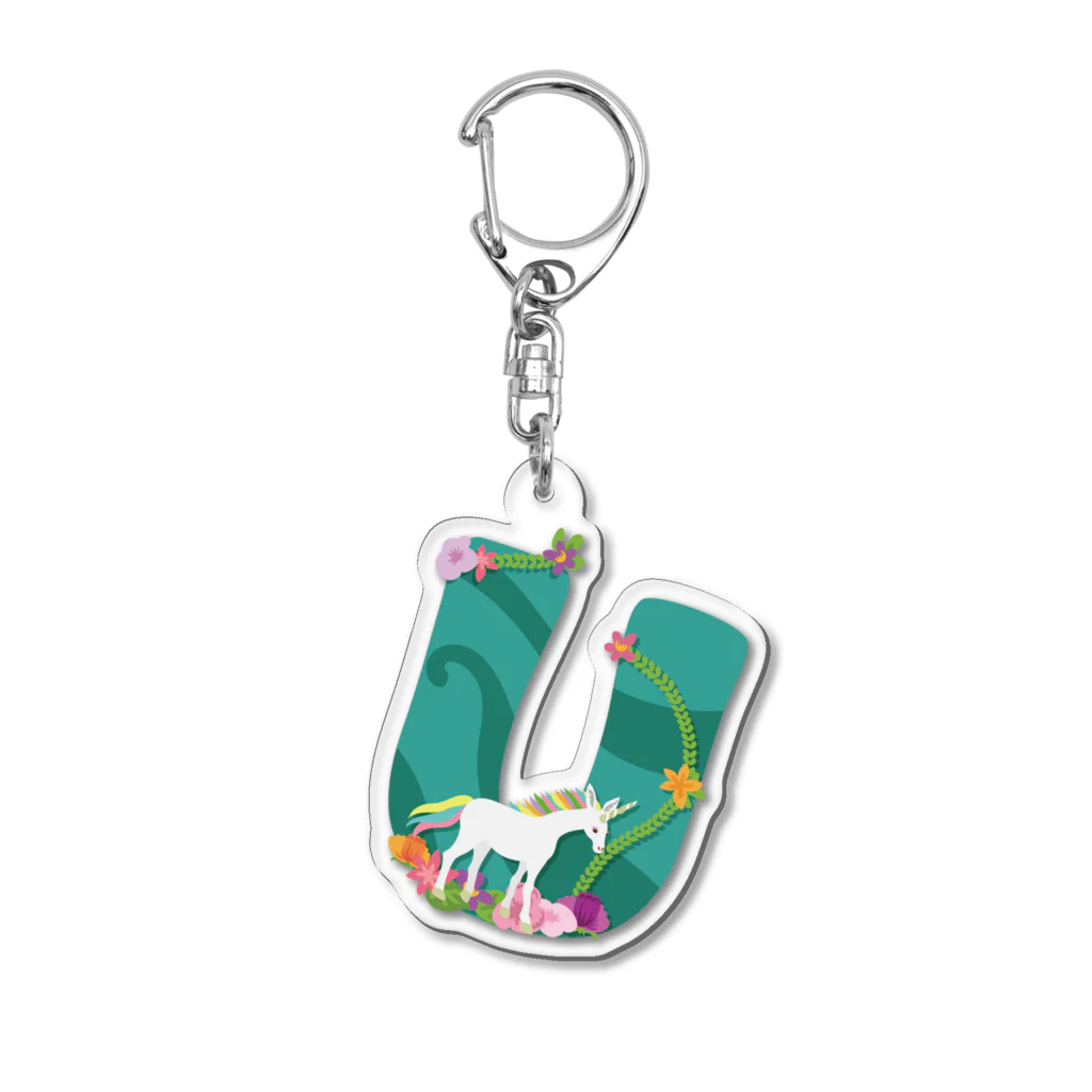 シラギク堂本舗の UはUnicornのU Acrylic Key Chain