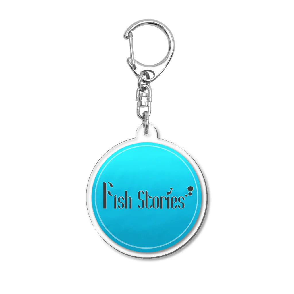 Fish storiesの【Fish storys】 Acrylic Key Chain