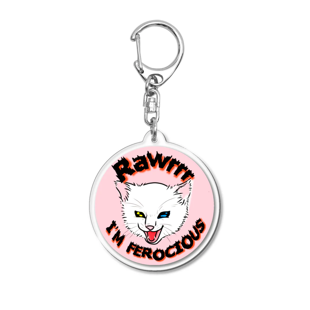 Geisha Boysのふわふわの破壊神 Acrylic Key Chain