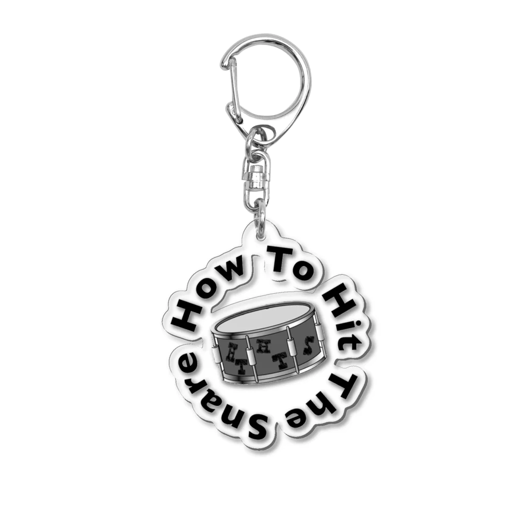 How To Hit The Snareの3... Let's wear good things Acrylic Key Chain