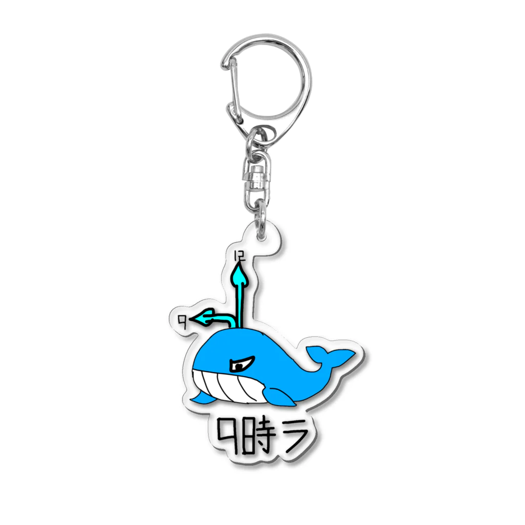 ダイナマイト井上の9時ラ Acrylic Key Chain