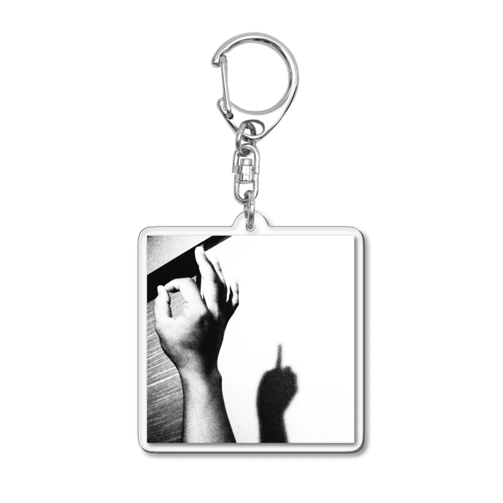 根暗商店のざるを得ない Acrylic Key Chain