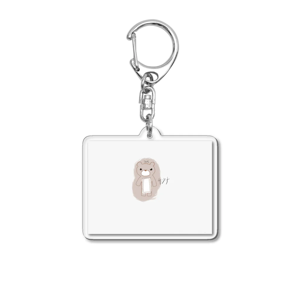 SAUNA-37のサウナーくまのくまおくん Acrylic Key Chain