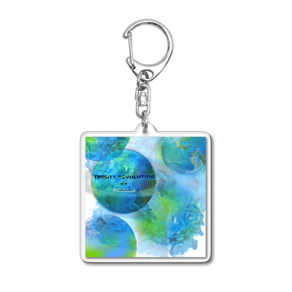 Aimurist のTRINITY REVOLUTION  Acrylic Key Chain