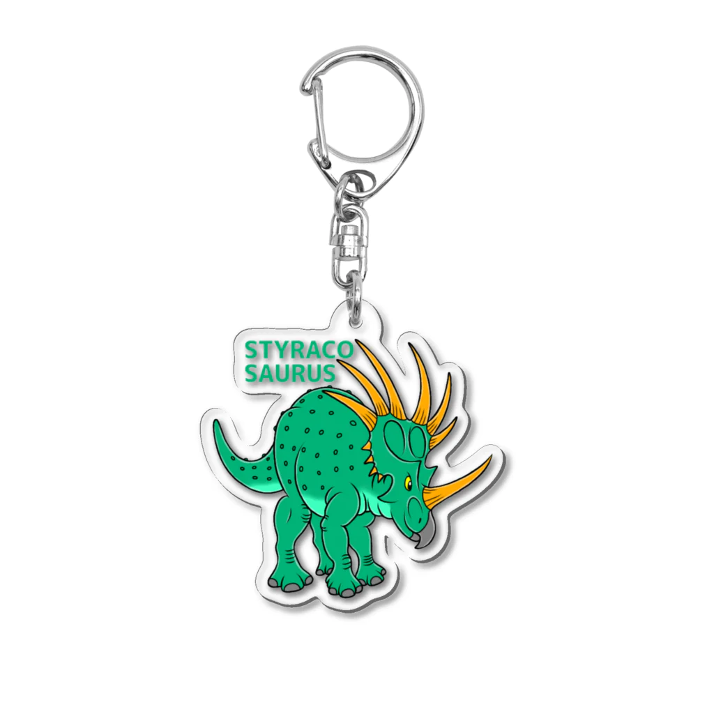 ZOO TYPHOONのスティラコサウルス Acrylic Key Chain