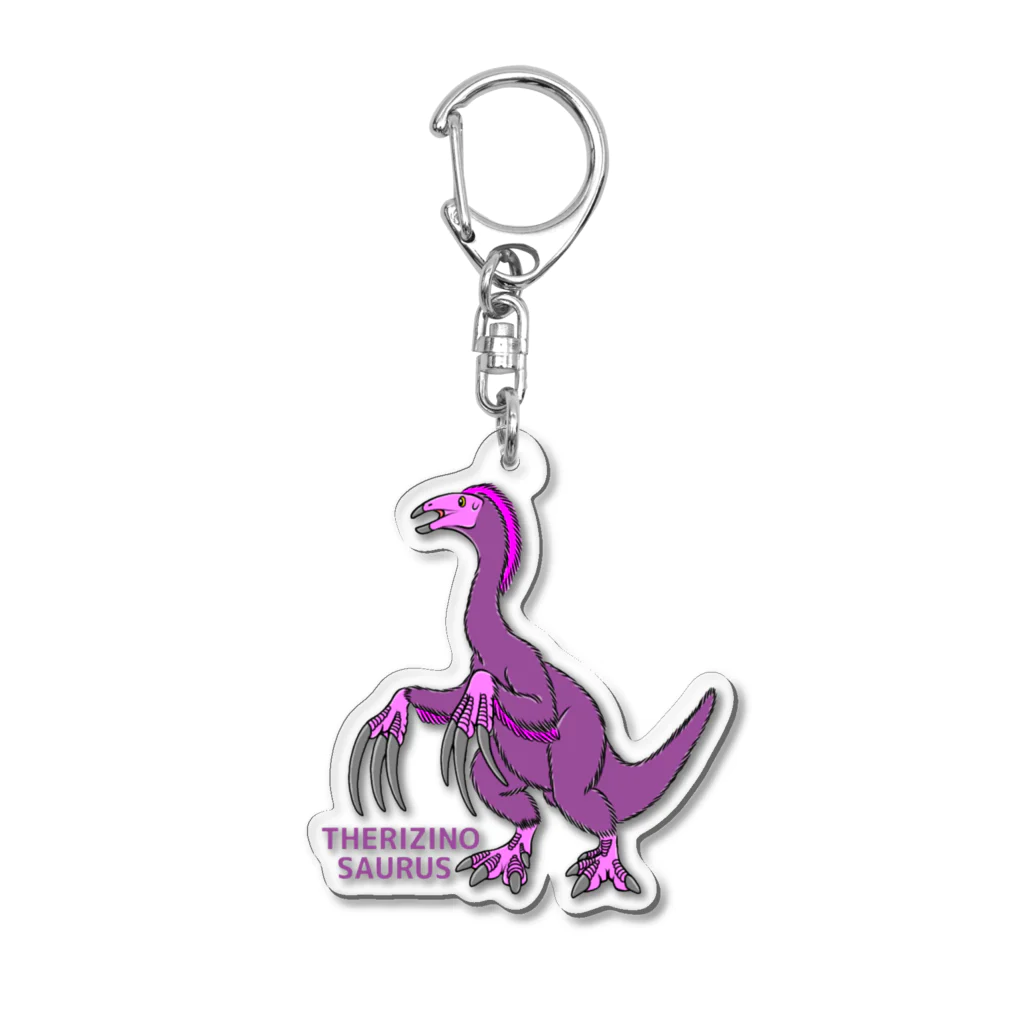 ZOO TYPHOONのテリジノサウルス Acrylic Key Chain