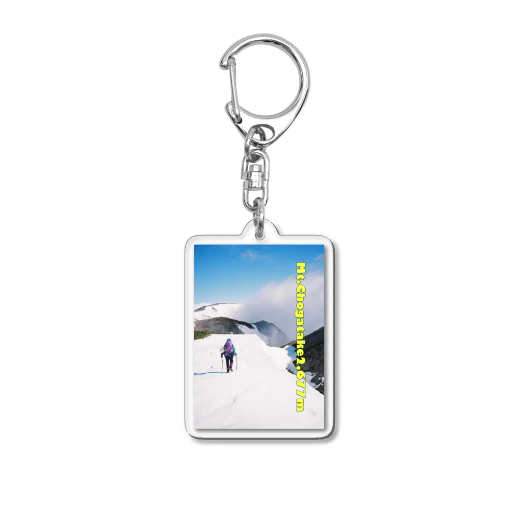 チャイ商店の蝶ヶ岳 Acrylic Key Chain