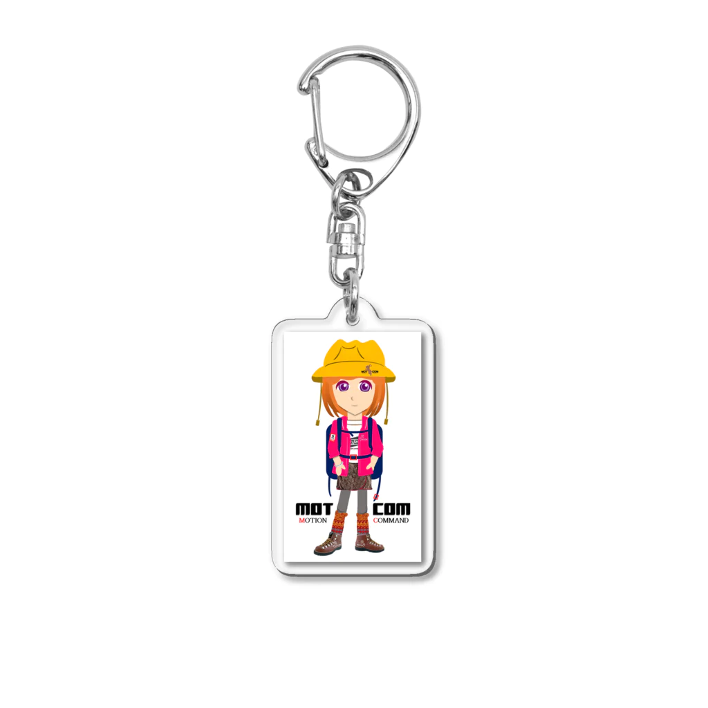 MOTCOM Winkel+の「山ガール」Mountaingirls Acrylic Key Chain