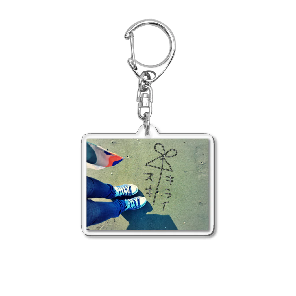 影従ワルツの表裏一体 Acrylic Key Chain