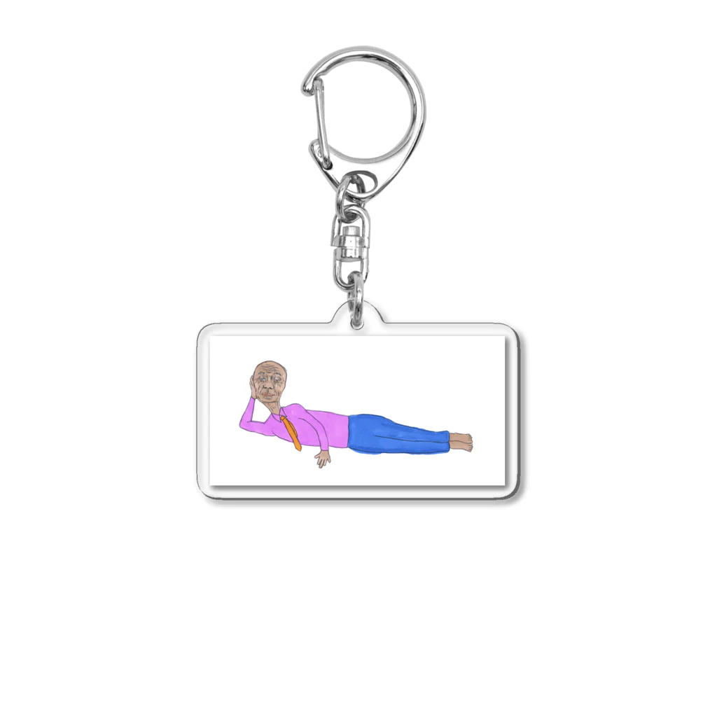 🥩香衣(カイ)の老人寝范増 Acrylic Key Chain