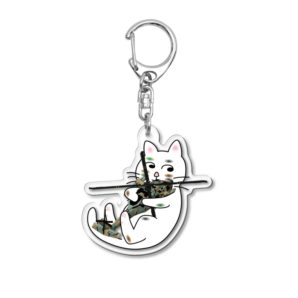 Y.T.S.D.F.Design　自衛隊関連デザインの猫 Acrylic Key Chain