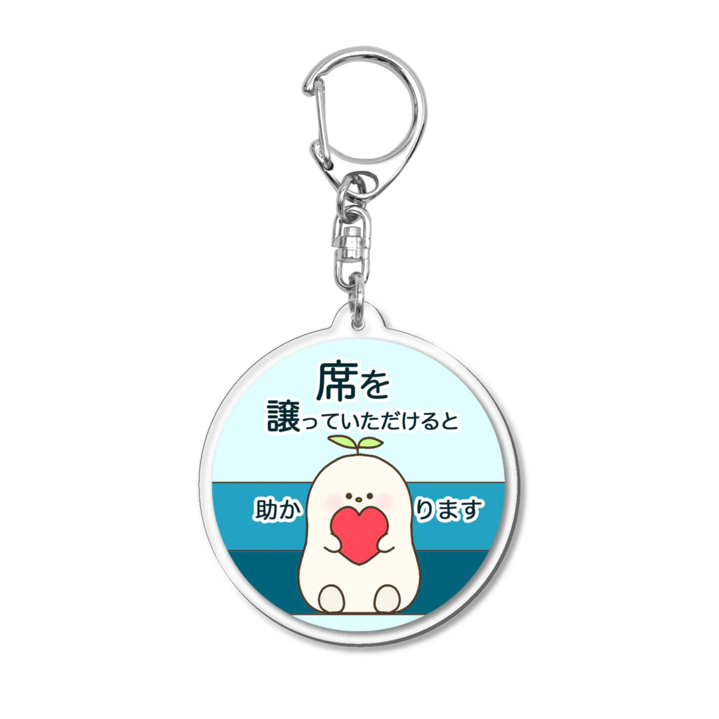 そらりんのショップの席を譲っていただけると助かります Acrylic Key Chain