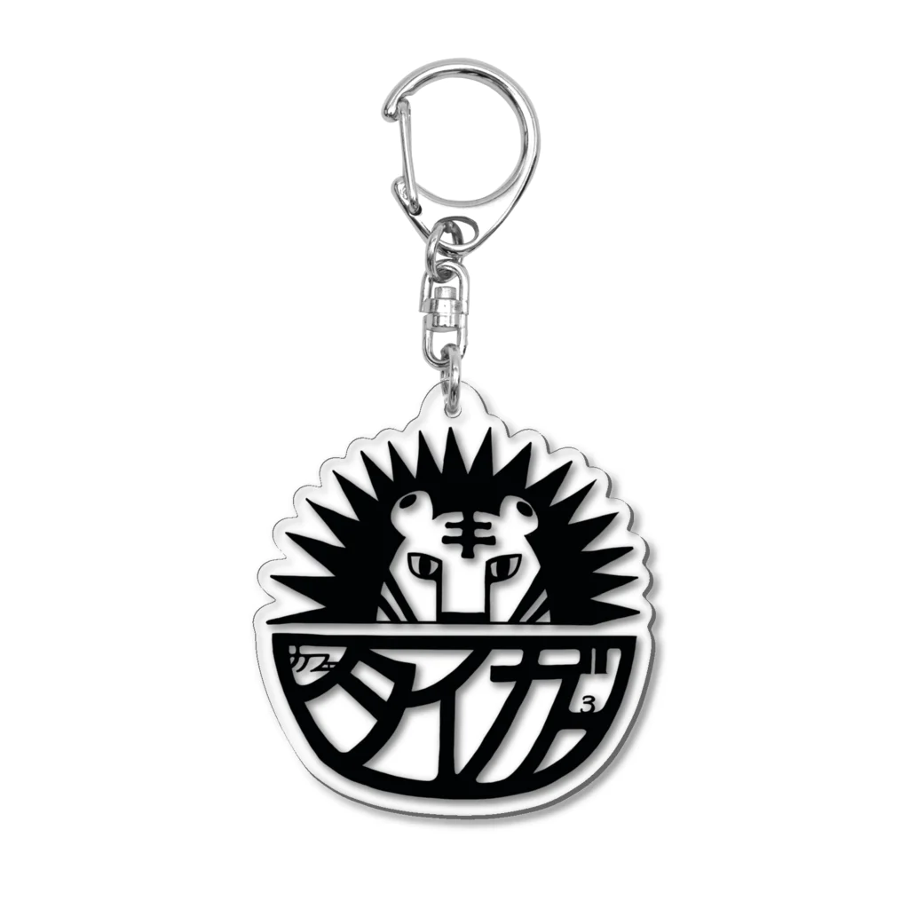 café TIGERの光るタイガー Acrylic Key Chain