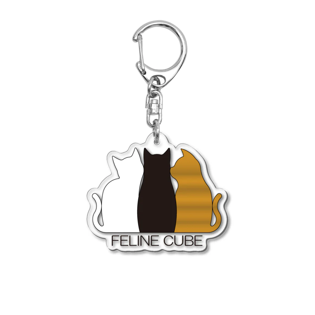 3x2x1のFELINE  CUBE  アクリルキーホルダー