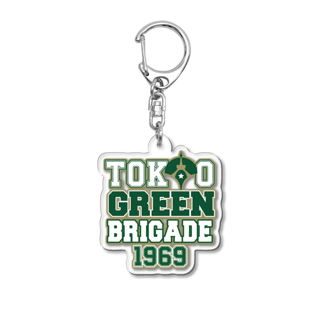 125 STOREのTOKYO GREEN BRIGADE Acrylic Key Chain