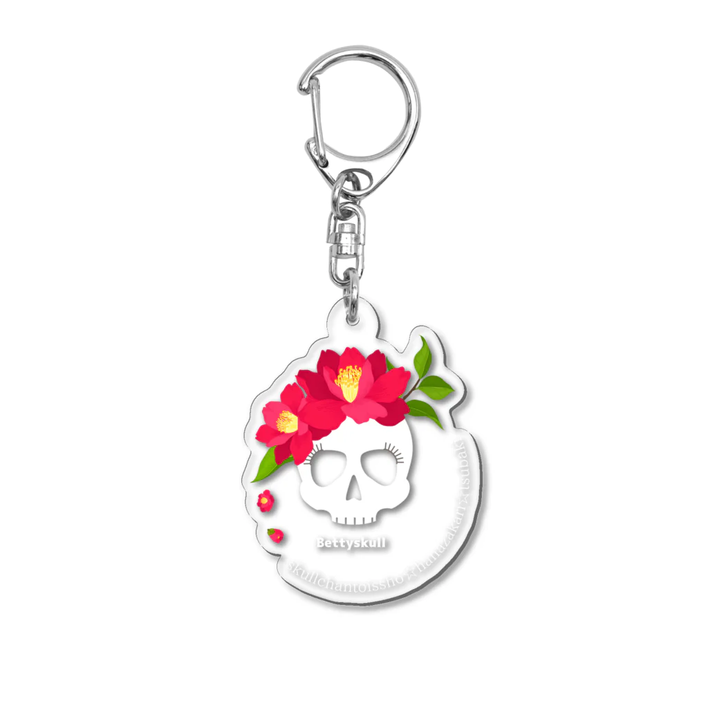 yuki-tsubakiのBetty skull 花盛り Acrylic Key Chain